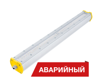 Diora Piton 2Ex 48/6100 Д прозрачный 3K А