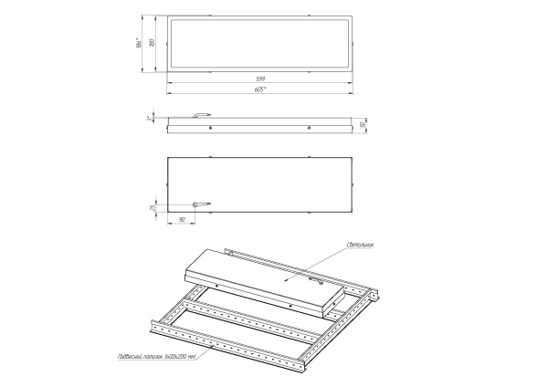 Diora NPO SE Glass Mini 30/3500 opal 4K A