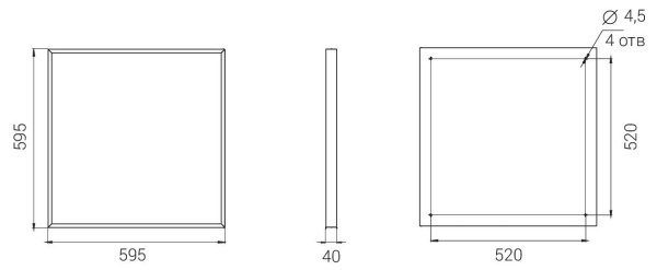 Diora Office SE 60/6700 prism 5K A